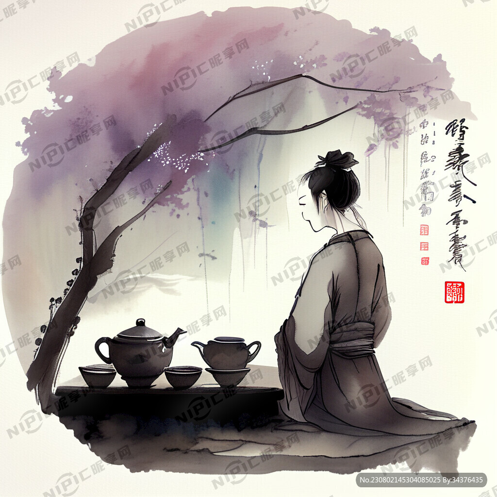 茶马古道