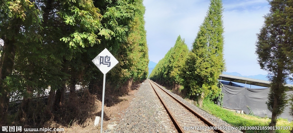 铁路风景