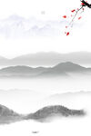 中国风山水背景