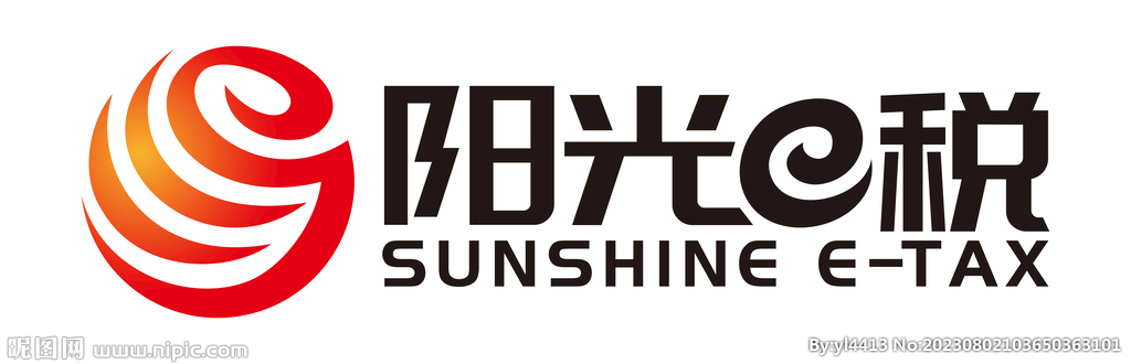 阳光E税logo