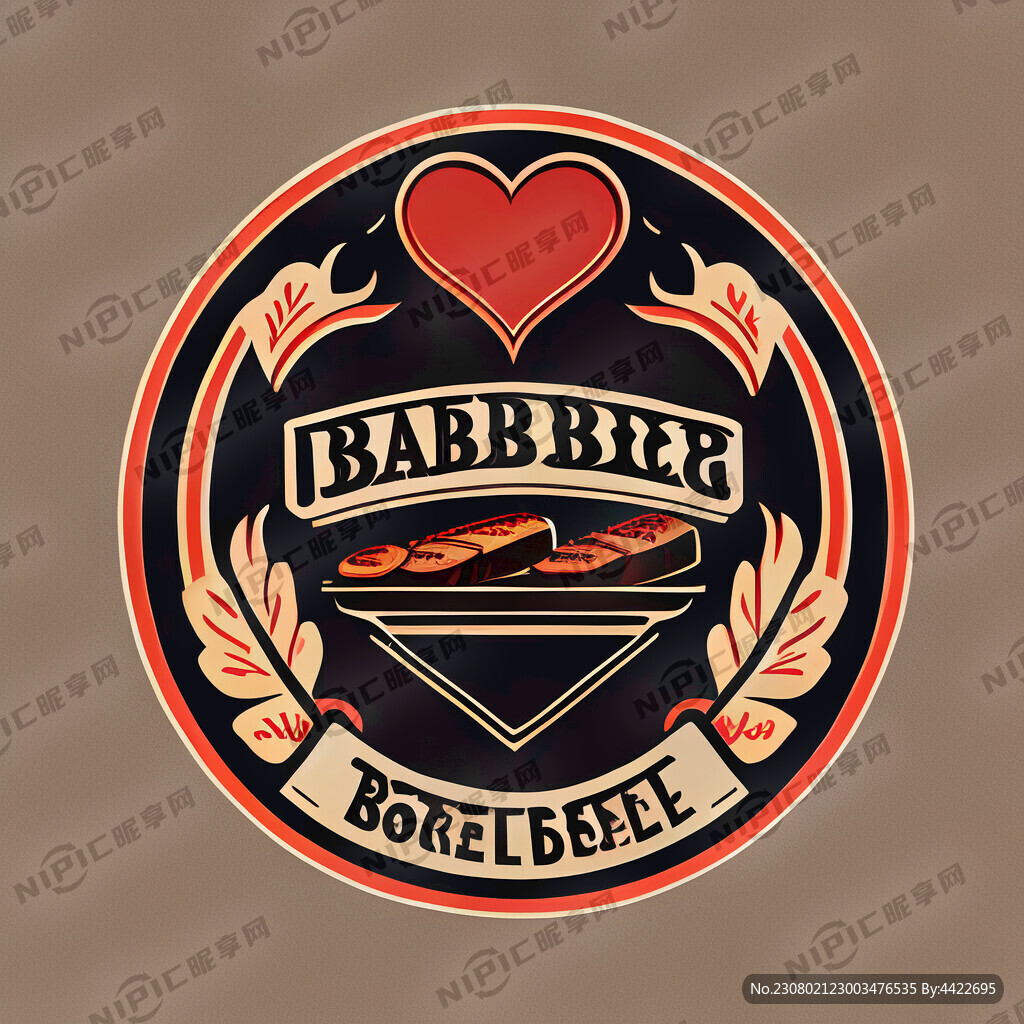 爱烤居烧烤店标记设计