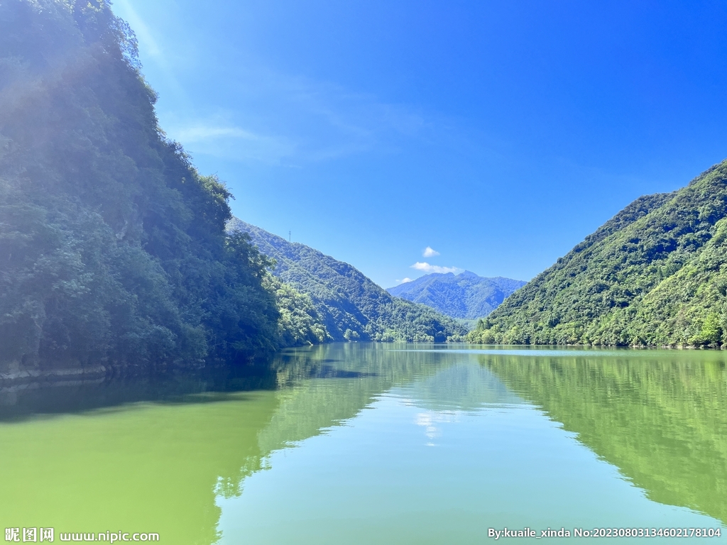 碧水 青山   