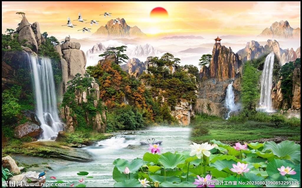 高山流水 