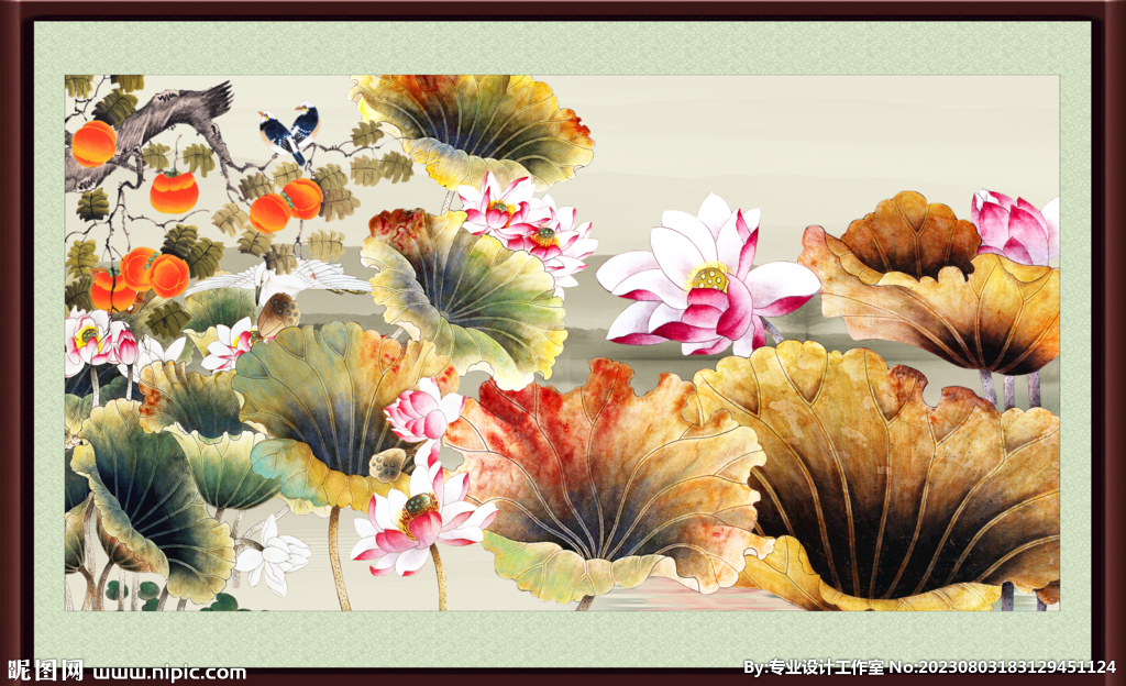 国画荷花