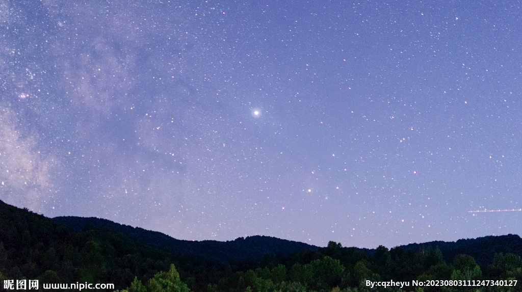 星空