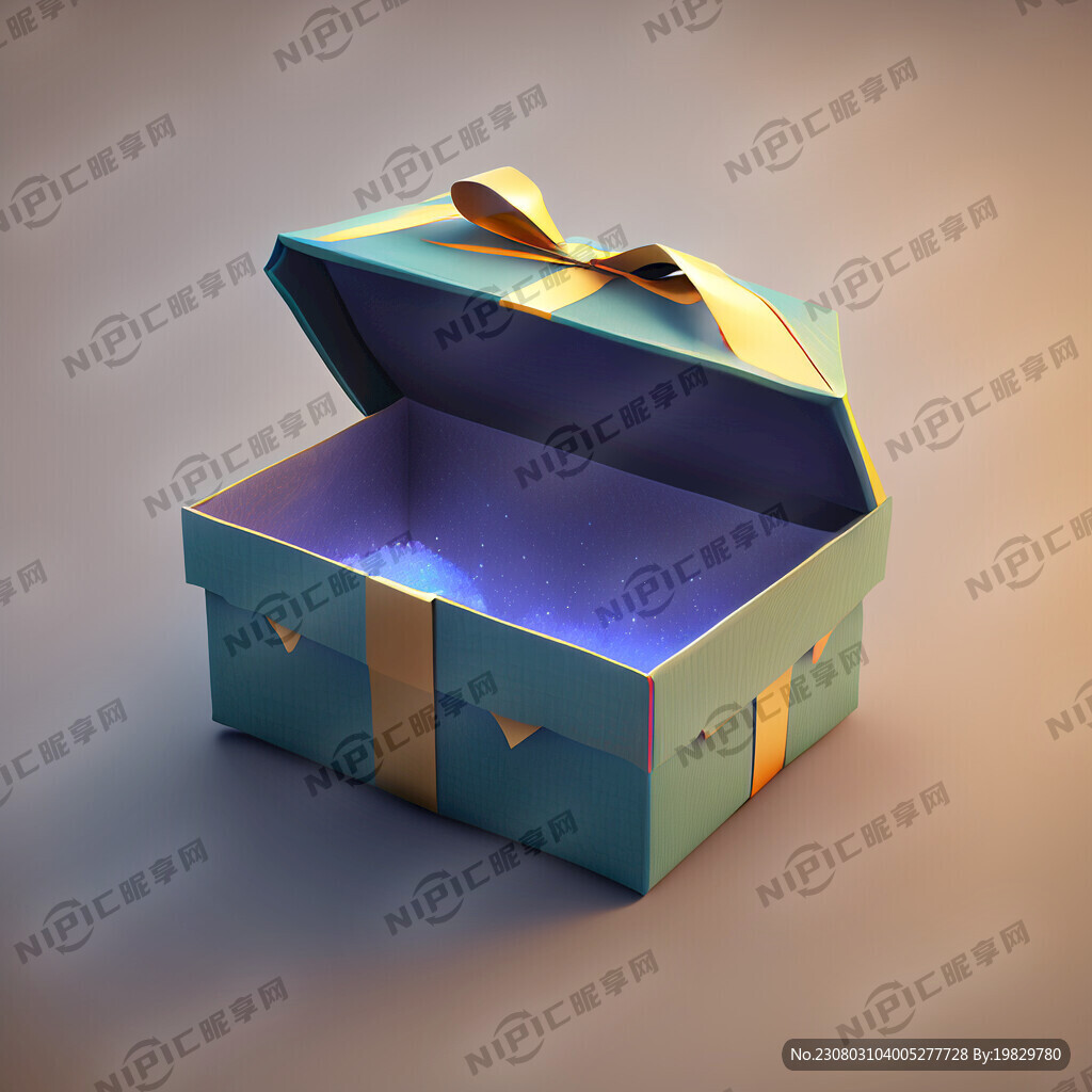 侧放的打开的礼品盒