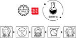 涂抹面膜步骤