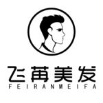 美发灯箱