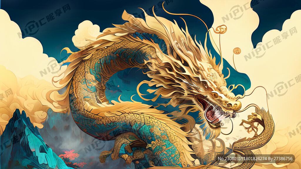 九寨沟上空的黄金龙