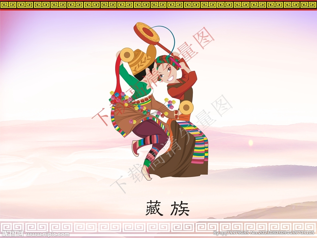 藏族民俗人物传统歌舞画