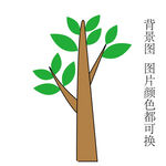 树