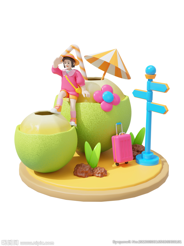 3D夏日暑期旅行人物场景