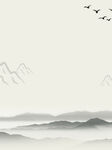  山水背景