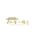 古风咖啡logo