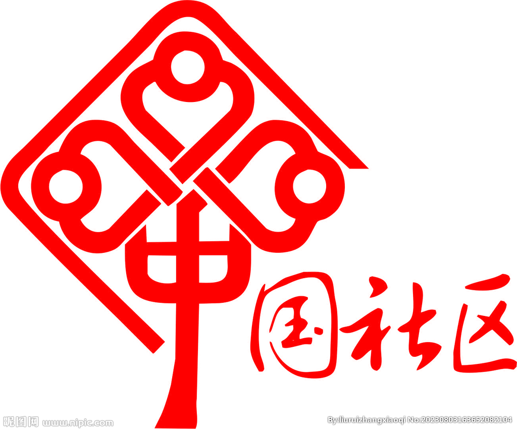 社区LOGO