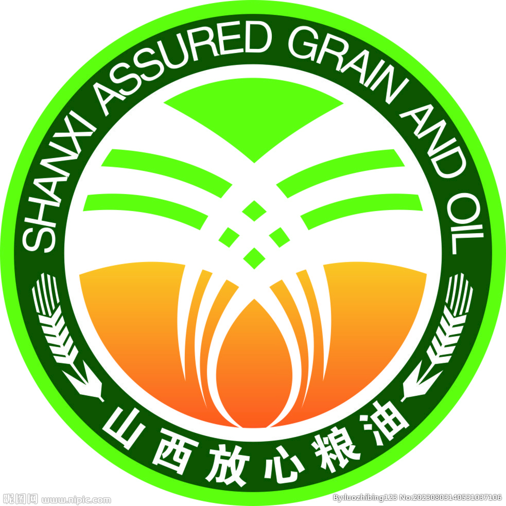 山西放心粮油logo