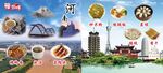 沙县小吃猪脚饭