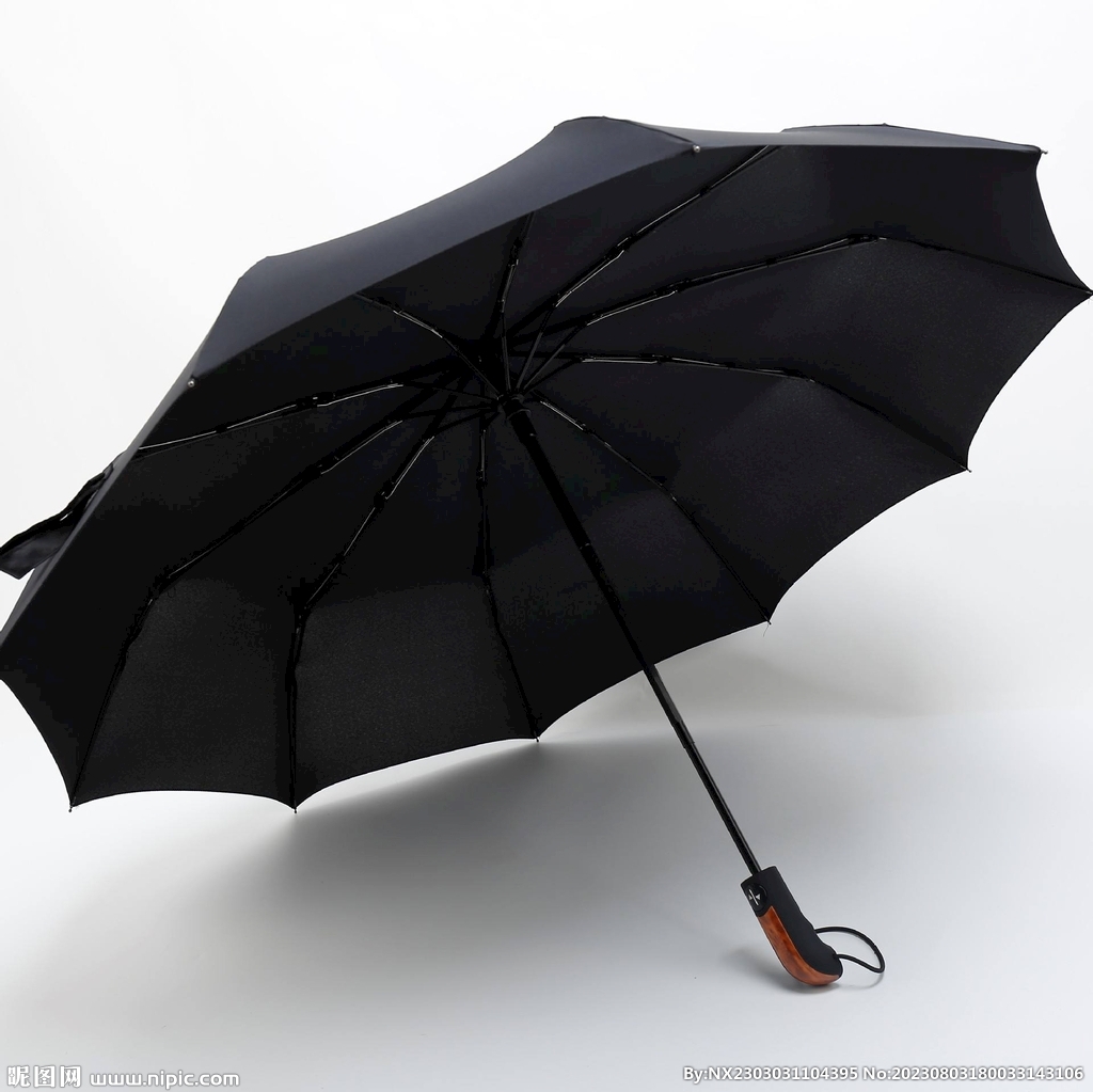 雨伞