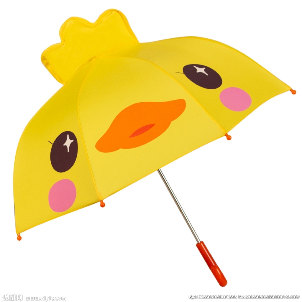 雨伞