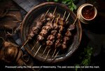 肉串