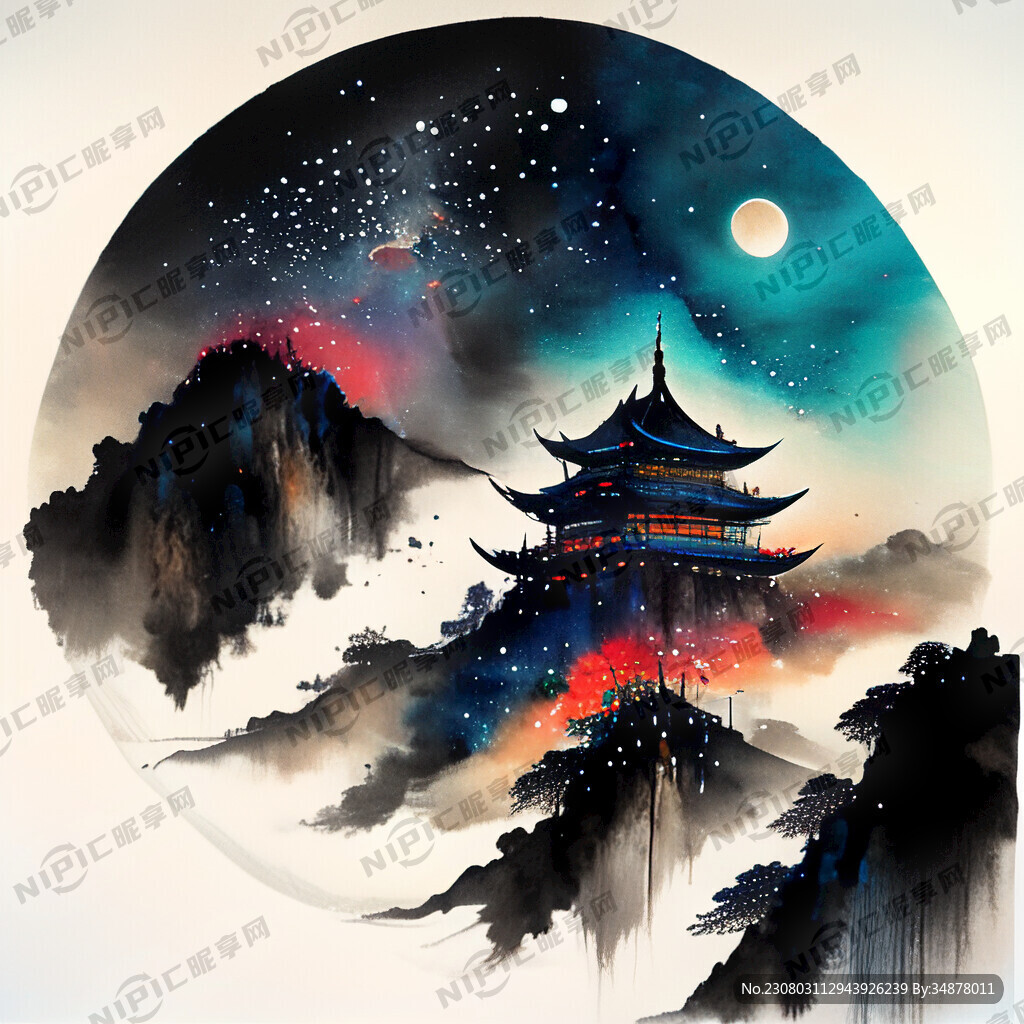 星空图