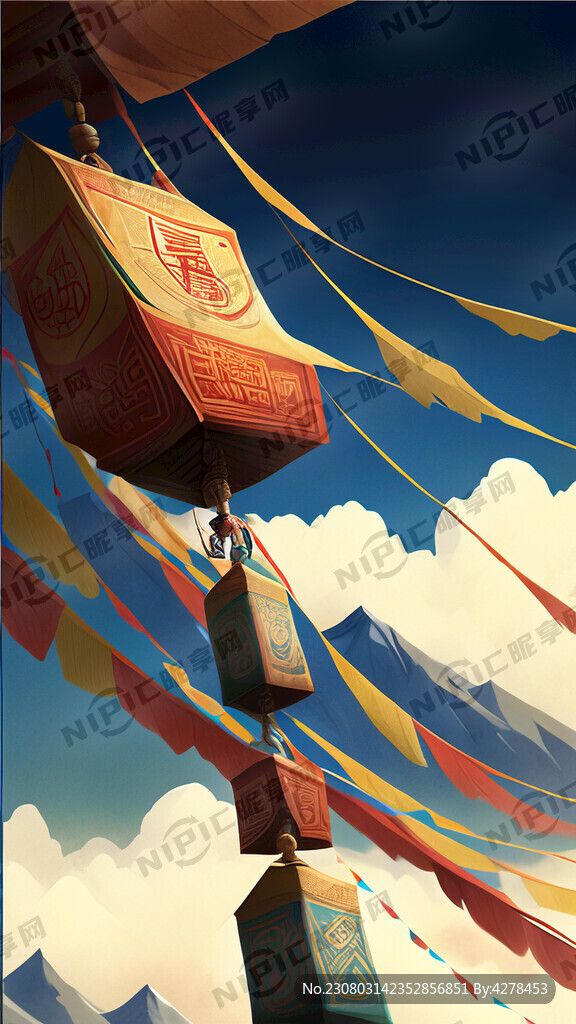 香格里拉经幡祈福海报
