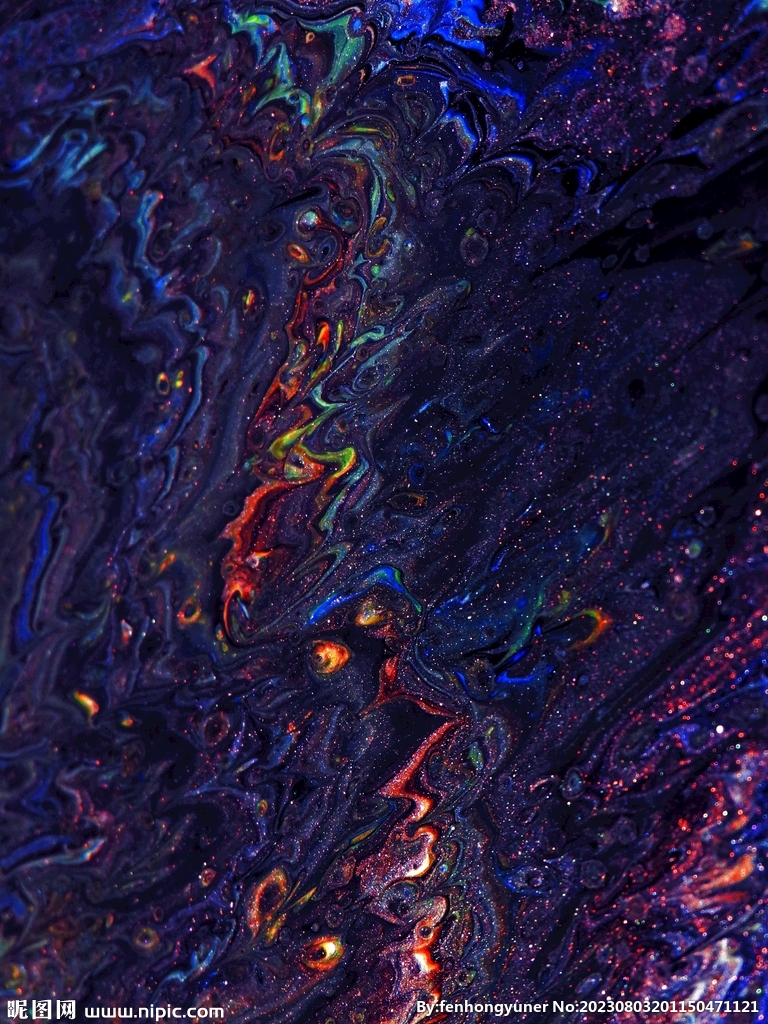 扎染