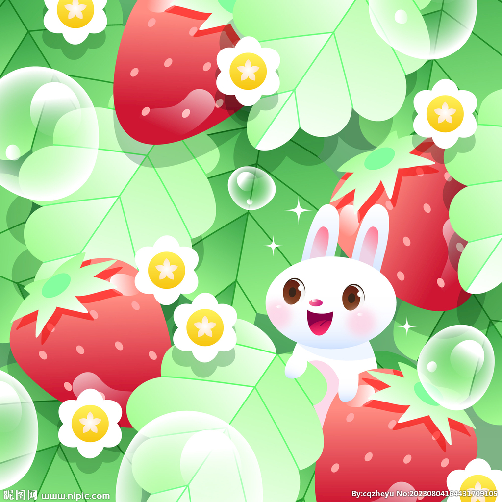 小白兔与草莓插画