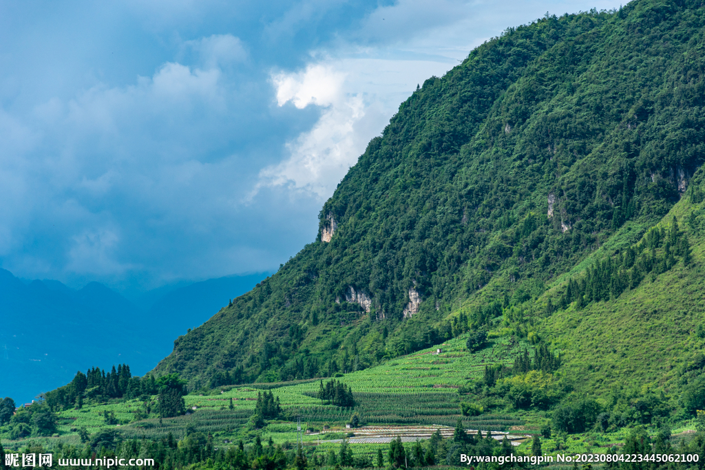 山村