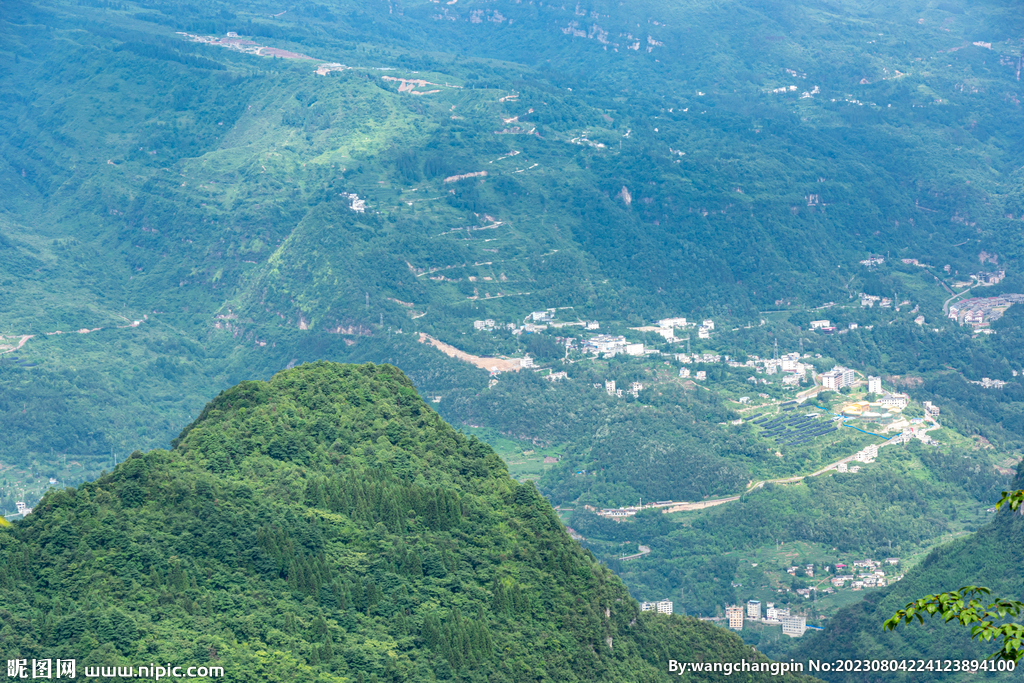 山村