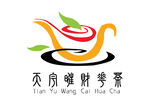 天宇旺财花茶 商标