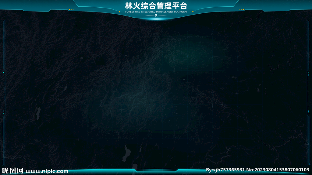 可视化大屏背景图片