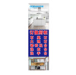 老板电器
