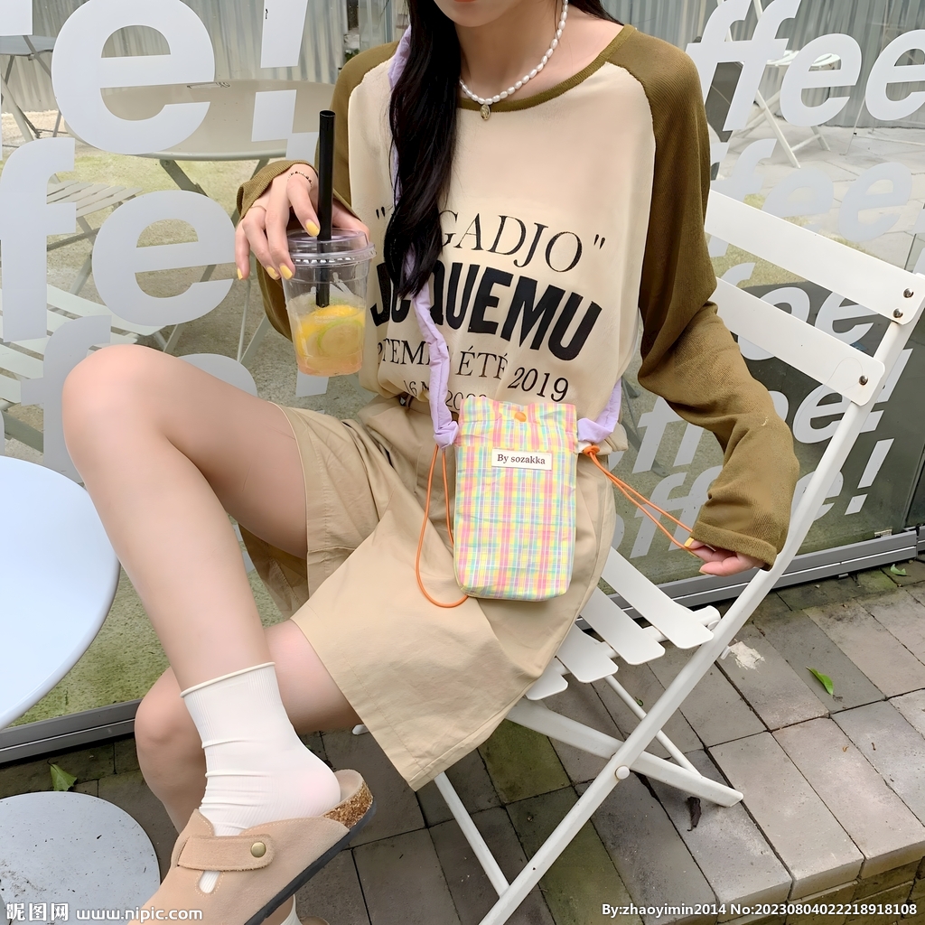 休闲的女孩
