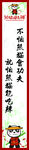 螺蛳粉