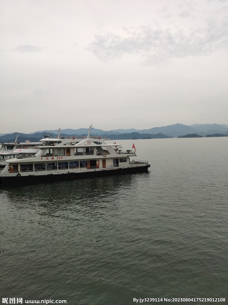 杭州千岛湖