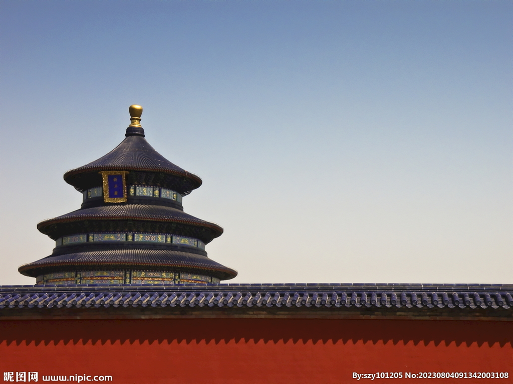              天坛