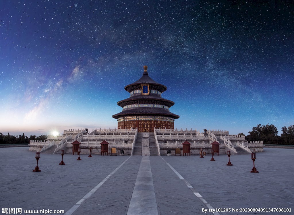          天坛 