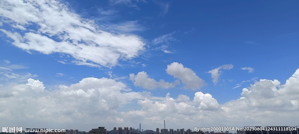 天空
