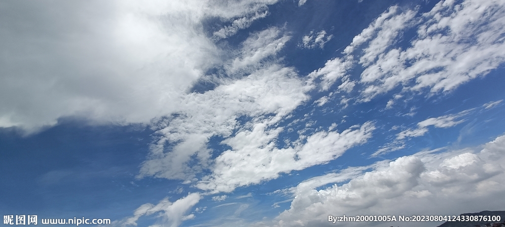 天空