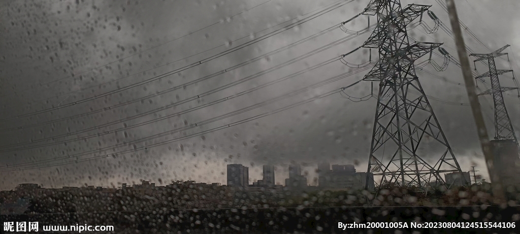 暴风雨