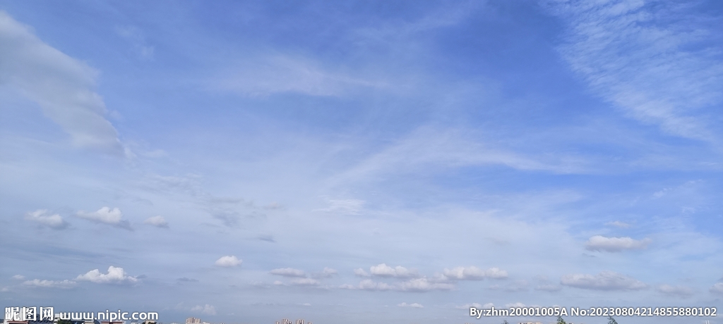 天空