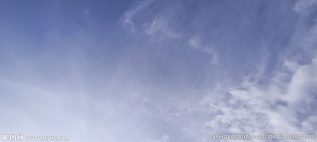 天空