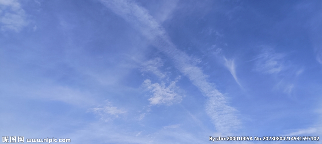 天空