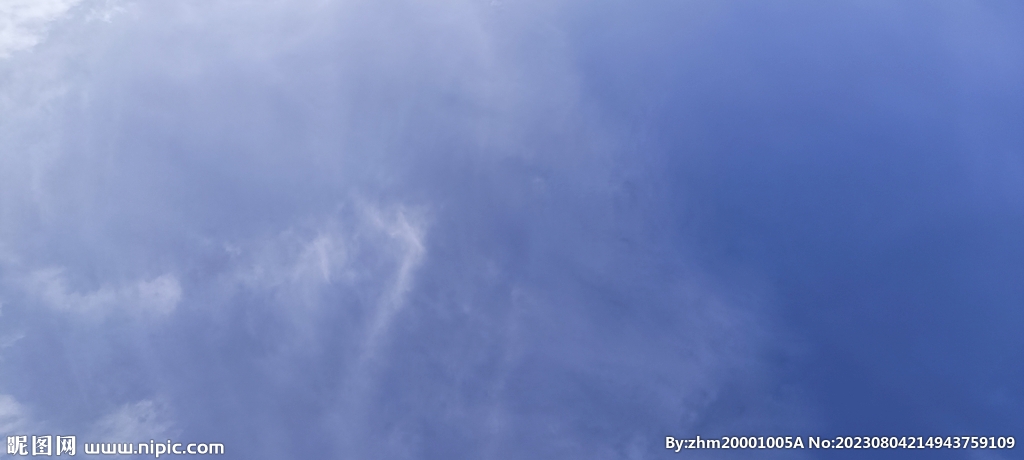 天空