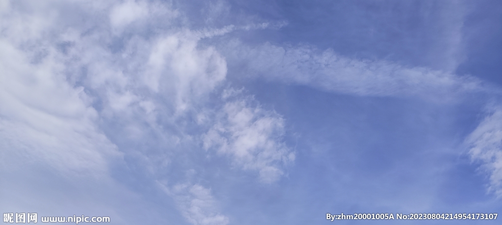 天空
