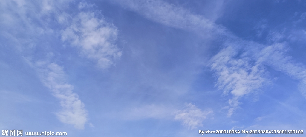 天空