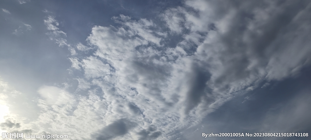 天空