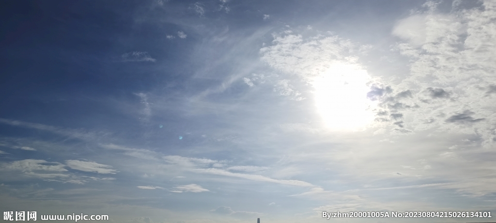 天空
