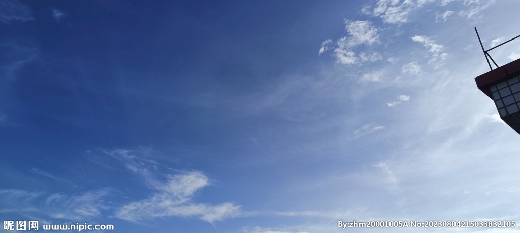 天空